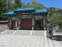 TaiQing Tempel in Qingdao, China